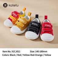 SG 🇸🇬 Seller/KATETU Canvas shoes children girls boys kindergarten entry shoes soft soled functional 