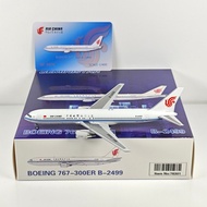 GeminiStar 76301 1: 400 China International Airlines B767-300ER B-2499 Alloy