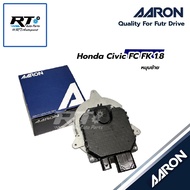 AARON Radiator Fan Motor Honda Civic FC FK 1.8 Year 16-19 | 1FAN2111