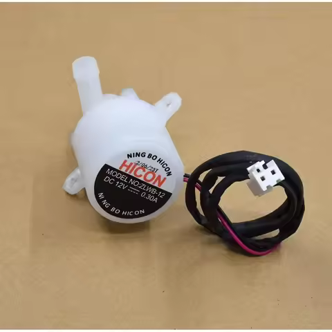 HZB-12A/25BF DC5V-12V Brushless Impeller Pump Water Pumping Circulation Pump 1.5-2.5L/Min Small Wate