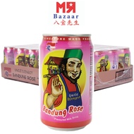 JJ Jia Jia Rose Bandung 300ml x 24 Cans