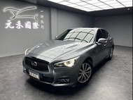 2017 Infiniti Q50 2.0t旗艦款 汽油 珍珠灰