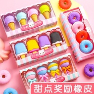 4pcs Detachable Candy Rubber Eraser Early Learning Education Toy Kid School Stationery Set Pemadam