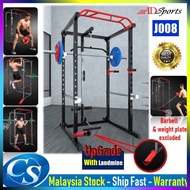 ADSPorts Gym Body Workout Training System Multifunction Squat Rack Power Cage Station Trainer Smith 