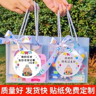 Kindergarten Children Birthday Souvenirs Class Sharing Gifts Whole Class Children Gifts Return Gifts Day 6 Gifts w511w511mj