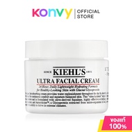 Kiehls Ultra Facial Cream [50ml/125ml] คีลส์ มอยส์เจอร์ไรเซอร์
