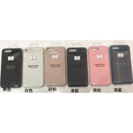 Official iphone Silicone Phone Case I7/7P/8/8P Shock-Resistant Protective