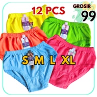 STABILO 12 Pcs Girls' Underwear CDs with Highlighter Images Ages 1-9 Years NEWEST 2026 WHOLESALE99