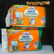 Lifree Pants extra Absorbent M20 /L16/XL12 Adult Diapers.
