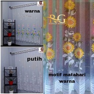 Patterned Curtain Vitrase | S-Shaped Wire Hanger Room Divider Curtain (Thin Layer)