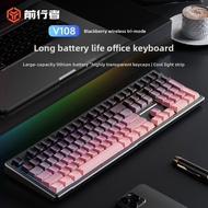 EWEADN V108 Mechanical Feel Keyboard, 3 Mode Wireless, Side Print RGB Backlit, 108 Keys for Gaming/O