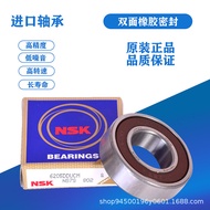 Galas NSK Jepun 6220ZZ 6220DDU C3 Skru Ketepatan Bola Alur Dalam