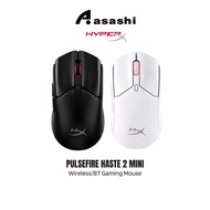HP HyperX Pulsefire Haste 2 Mini Wireless/BT Gaming Mouse (Black / White ) - 7D388AA 7D389AA