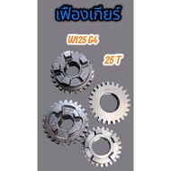 KSL RACING Gear Powerful WAVE125 4 25T Fast Speed Wear It When Worn. More Than Before High Support Y