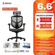 Ergohuman Enjoy Classic 2 Smart Design Ergonomic Chair / Office Chair / Gaming Chair