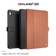 QIALINO Apple iPad Pro 12.9 (FaceID) 真皮商務皮套 平板 支架可立 智能休眠