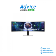 Monitor 49'' SAMSUNG ODYSSEY G93SD LS49DG930SEXXT (OLED, HDMI, DP, USB) 240Hz DQHD FreeSync