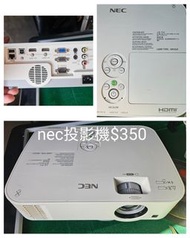 NEC ME361W 投影機 抵玩