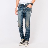 Bespoke project Denim 371 Slim Tapered