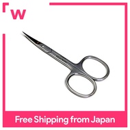 Solingen Germany AXiON Stainless steel eyebrows / cuticle scissors Luxury smoke finish slg007303fba