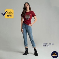 Mc Jeans กางเกงยีนส์ผู้หญิง กางเกงยีนส์ Mc Tiger ทรงบอยเฟรนด์ ริมแดง สียีนส์ Limited ทรงสวย ใส่สบาย 