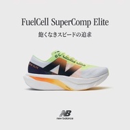 碳板 New Balance FuelCell SuperComp Elite v4 男子