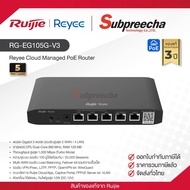 RG-EG105G-V3 / Ruijie-Reyee Cloud Managed Router