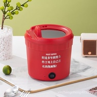 Jinyong Internet Celebrity Instant Noodle Pot Electric Caldron Electric Chafing Dish Non-Stick Pan Multi-Functional Electric Food Warmer Student Dormitory Small Electric Pot Internet Celebrity Instant Noodle Bowl Mini Integrated Easy Cleaning Power Saving