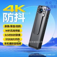 專業4K高清錄像降噪錄音筆超長待機背夾式錄音設備攝像筆錄像機