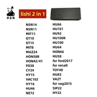 Alat LISHI 2 IN 1 DW04R DW05 NSN14 NSN11 MIT11 MIT8 MAZ24 GM37 GM39 FO38 CY24 HYN14R HU46 TOY38R unt