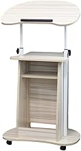 Lectern Podium Stand Mobile Rolling Laptop Standing Desk Multipurpose Height Adjustable Notebook Stand Lectern With Storage Shelf For Study Room Bedroom Living (Natural) (Natural)