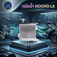 หม้อนํ้ามอเตอร์ไซค์ หม้อนํ้านูโว NOUVO LX / 135 ทรงเดิม ทำงานเต็มประสิทธิภาพ ระบายความร้อนได้ดี
