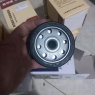 Filter CX0710