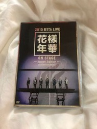 BTS 2015花樣年華演唱會DVD