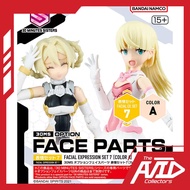 30MS Option Facial Expression Set 7 [Color A]