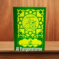 MAJMU MAULID WAD'IYAH, MAULID DIBA CARDBOARD HARDCOVER