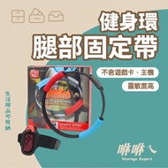 Ring Fit Somatosensory Fitness Ring Adventure Pilates Ring Game Yoga Fitness Ring Nintendo Switch Fi