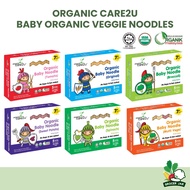 Organic Care2u Halal Baby Veggie Spaghetti/Kid Noodle/Baby Noodle/Veggie Noodle/Baby Food