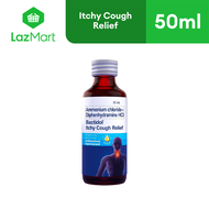 Bactidol Itchy Cough Relief 50ml