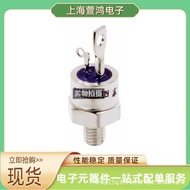 SKN136F08 SKN136F12 SKN140F12Spiral Diode SCR Thyristor Fast Shipping