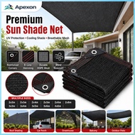 Shade Sail Garden Sun Shade Net Car Cover Sun Shade Net Black Sun Shade Net Jaring Hitam UV Protecti