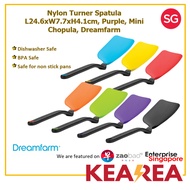 (Bundle of 2) Dreamfarm Mini Chopula Nylon Turner Spatula L24.6xW7.7xH4.1cm | Non-Stick Kitchen Turn