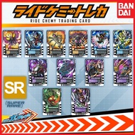 Kamen Rider Gotchard Ride Chemys Trading Card Phase (Super Rare)
