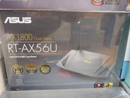 【全新行貨】Aus RT AX56U AX56 AX1800 Doul Band Wireless Router 路由器