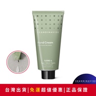 SKANDINAVISK FJORD Wind Whisper Hand Cream