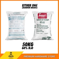 Muriate Of Potash MOP 50kg NPK 0-0-60 Baja MOP Potassium 60% Chloride Canpotex Manure Fertilizer Baj