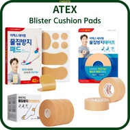 ATEX Blister Prevention Cushion Tape Series – Foot Cushion Tape & Pads