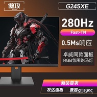 Aogong G245XE 24-inci 280Hz Monitor Permainan 240Hz Fast-TN Skrin Panel 360Hz