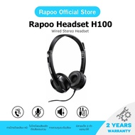Rapoo USB Stereo Headset H120 NAVA IT GROUP หูฟัง ประกัน 1ปี