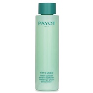 Payot 柏姿 Pate Grise 瑕疵淨化雙相乳液 200ml/6.7oz